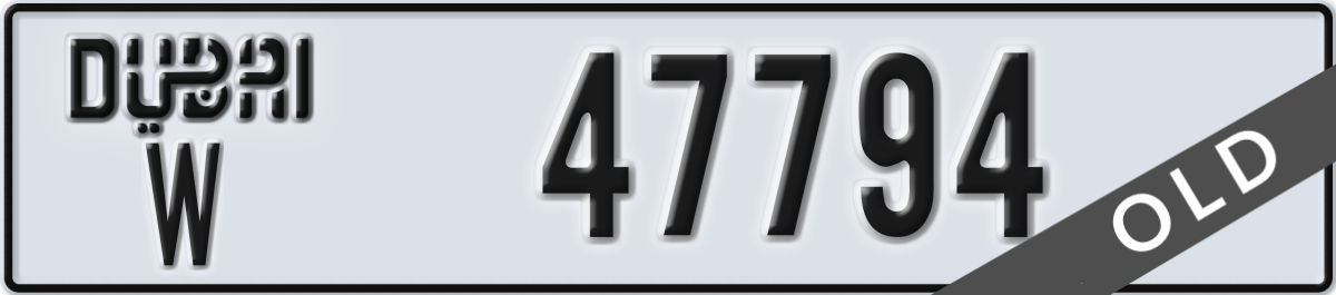 dubai License Plate Number 47794 Code W