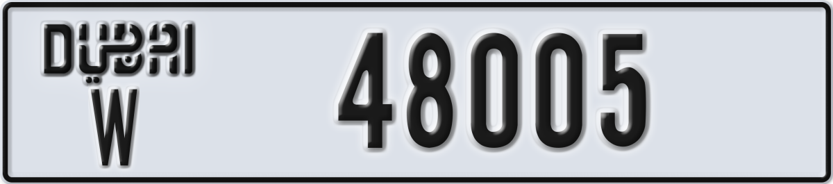 dubai License Plate Number 48005 Code W