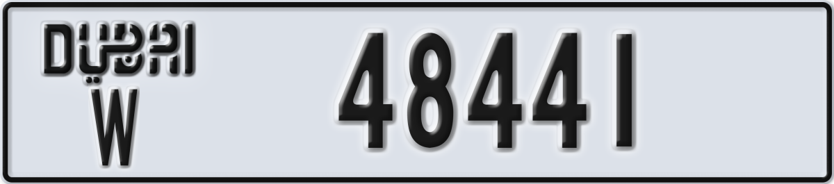 dubai License Plate Number 48441 Code W