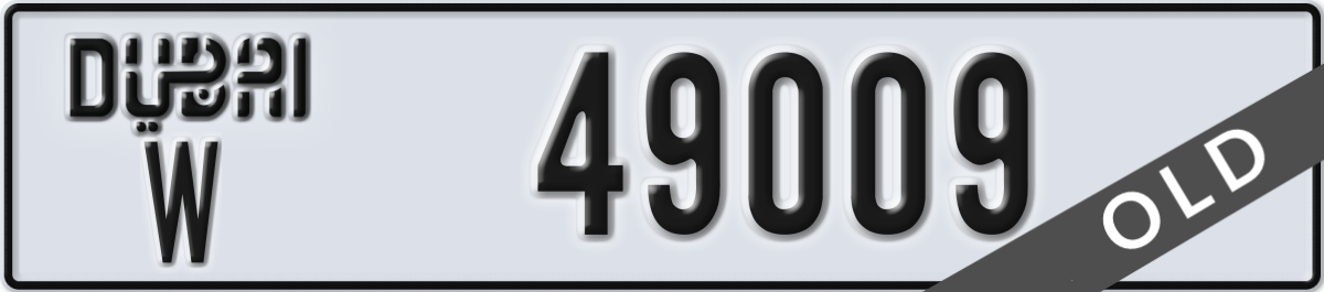 dubai License Plate Number 49009 Code W