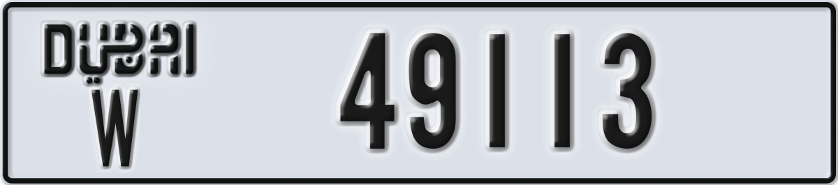 dubai License Plate Number 49113 Code W