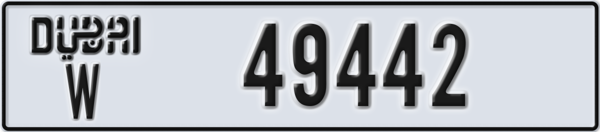 dubai License Plate Number 49442 Code W