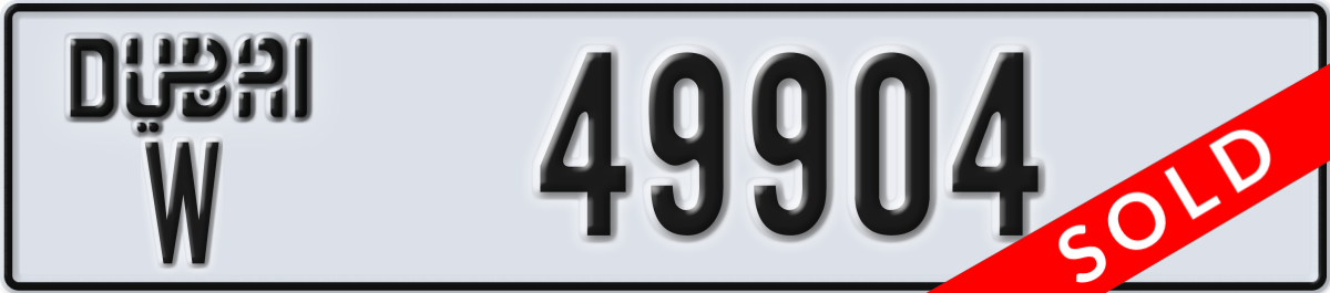 dubai License Plate Number 49904 Code W