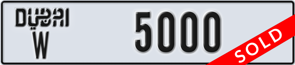 dubai License Plate Number 5000 Code W
