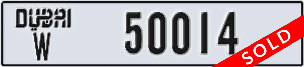 dubai License Plate Number 50014 Code W