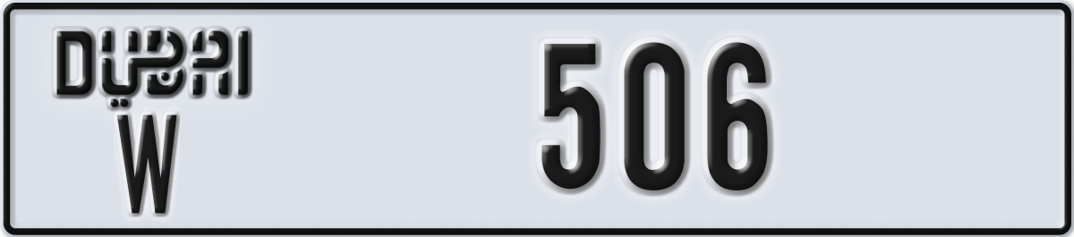 dubai License Plate Number 506 Code W