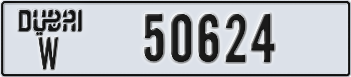 dubai License Plate Number 50624 Code W