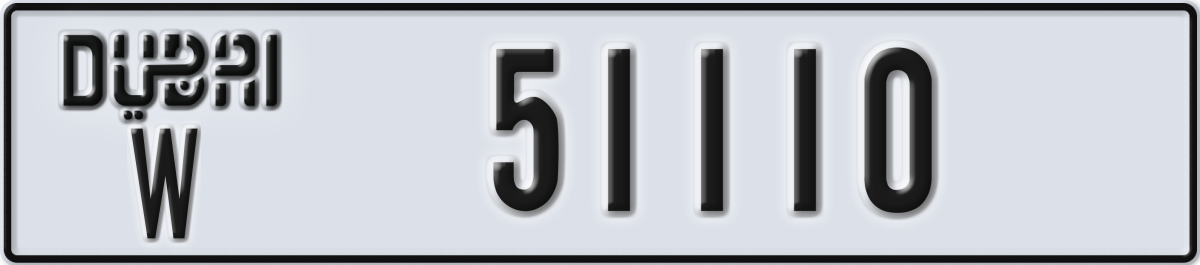 dubai License Plate Number 51110 Code W