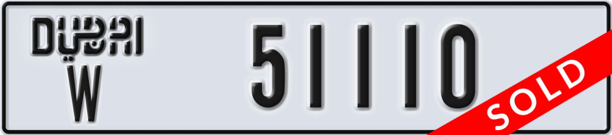 dubai License Plate Number 51110 Code W