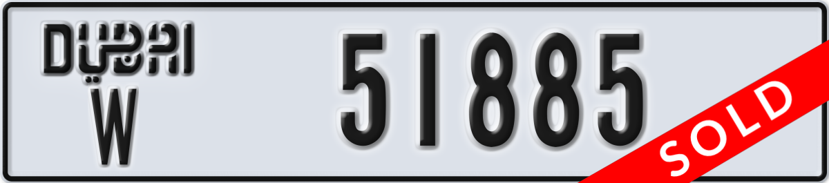 dubai License Plate Number 51885 Code W