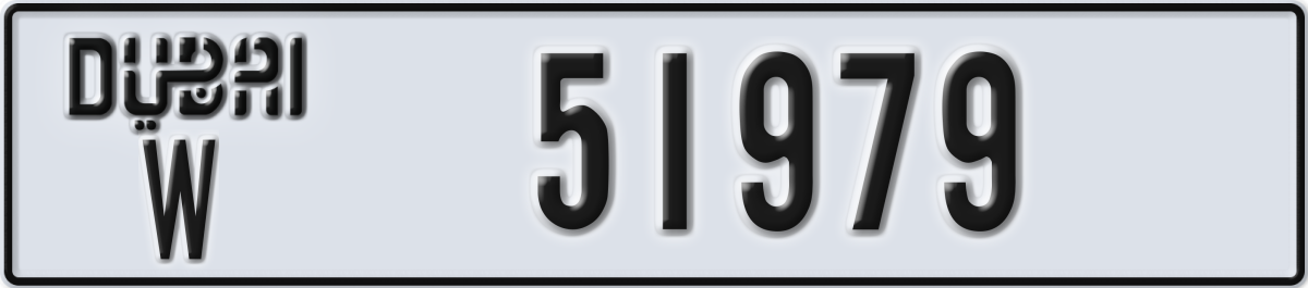 dubai License Plate Number 52058 Code W