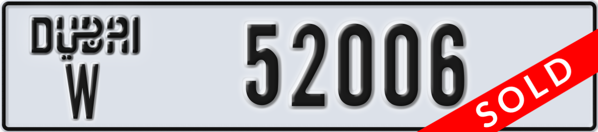 dubai License Plate Number 52006 Code W