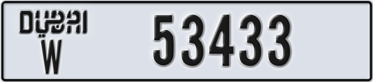 dubai License Plate Number 53433 Code W