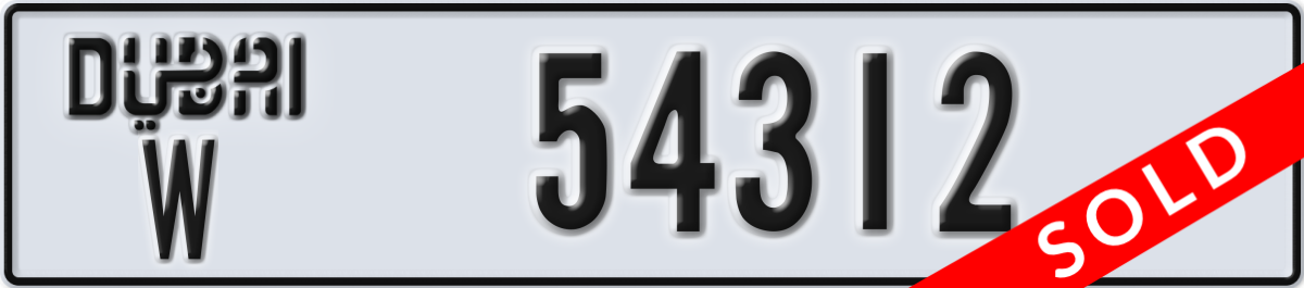 dubai License Plate Number 54312 Code W