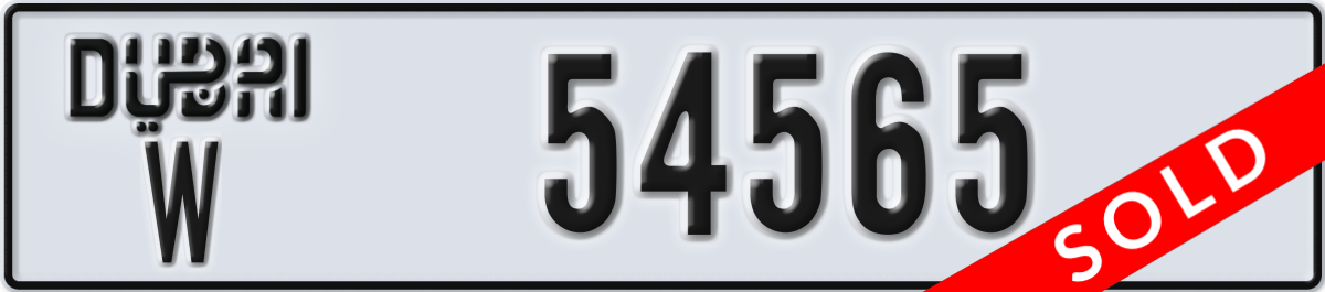 dubai License Plate Number 54565 Code W