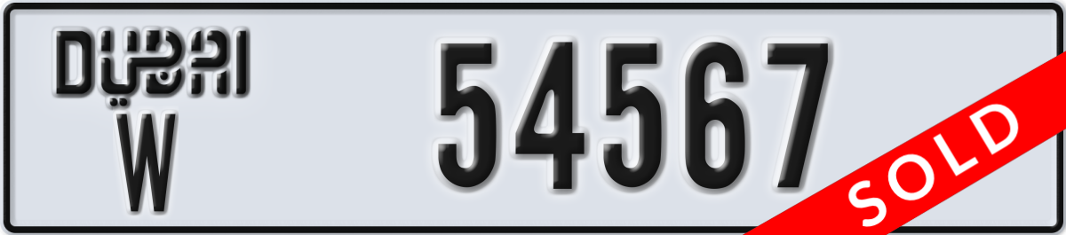 dubai License Plate Number 54567 Code W