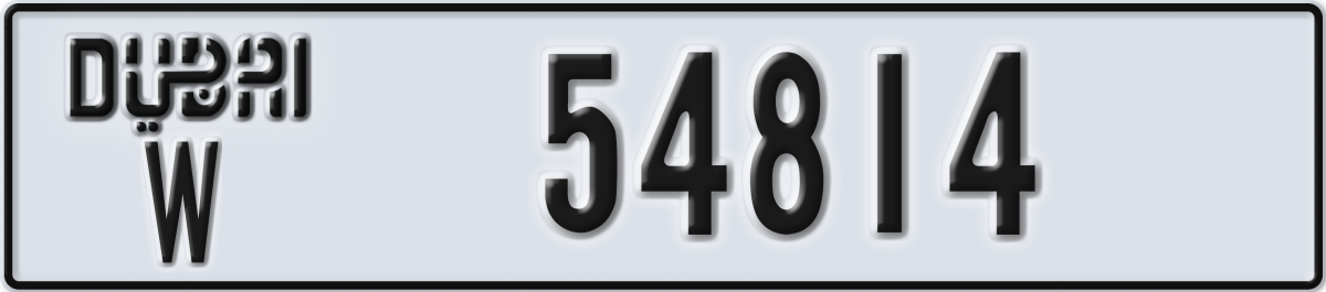 dubai License Plate Number 54814 Code W