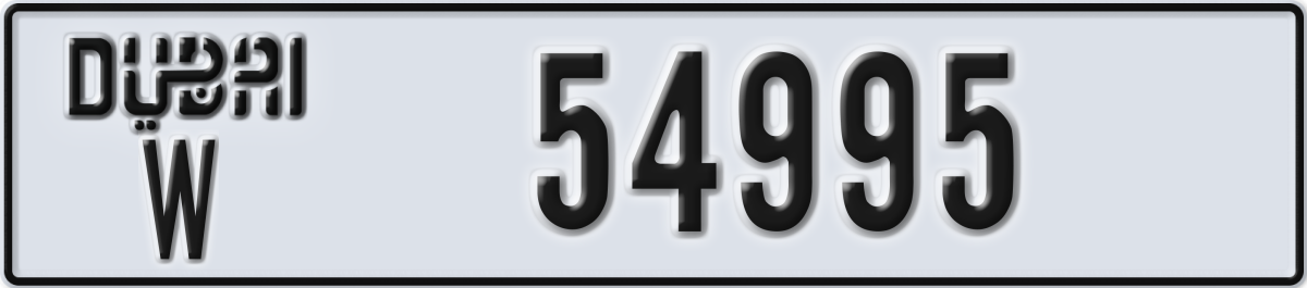 dubai License Plate Number 54995 Code W
