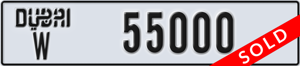dubai License Plate Number 55000 Code W