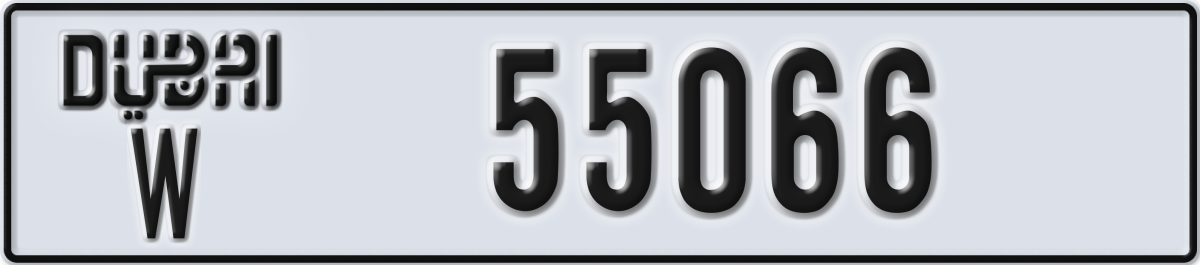 dubai License Plate Number 55066 Code W