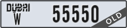 dubai - code - W - number -55550