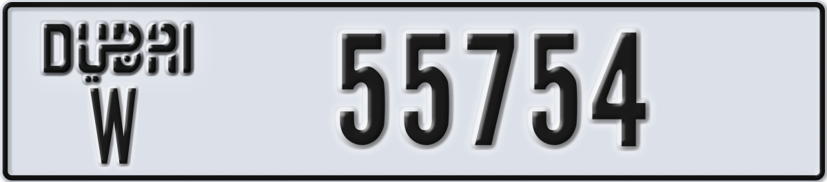 dubai License Plate Number 55754 Code W