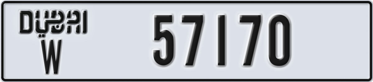 dubai License Plate Number 57170 Code W
