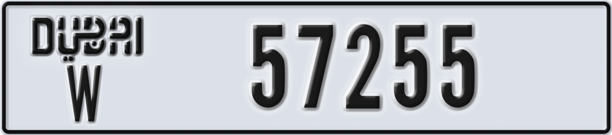 dubai License Plate Number 57255 Code W