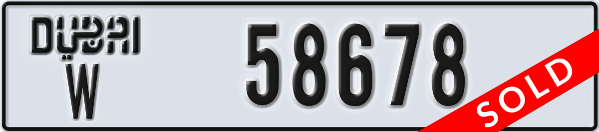 dubai License Plate Number 58678 Code W