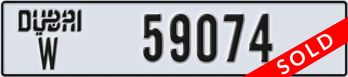 dubai License Plate Number 59074 Code W