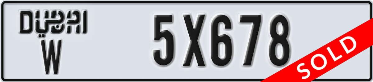 dubai License Plate Number 5X678 Code W