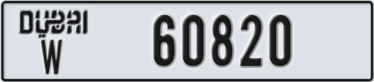 dubai License Plate Number 60820 Code W