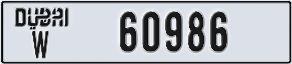 dubai License Plate Number 60986 Code W