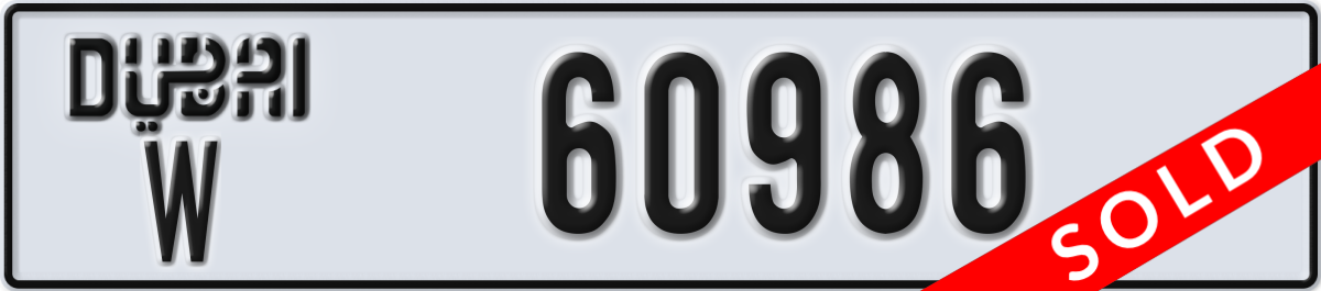 dubai License Plate Number 60986 Code W