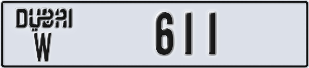 dubai License Plate Number 611 Code W