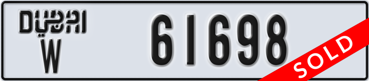 dubai License Plate Number 61698 Code W