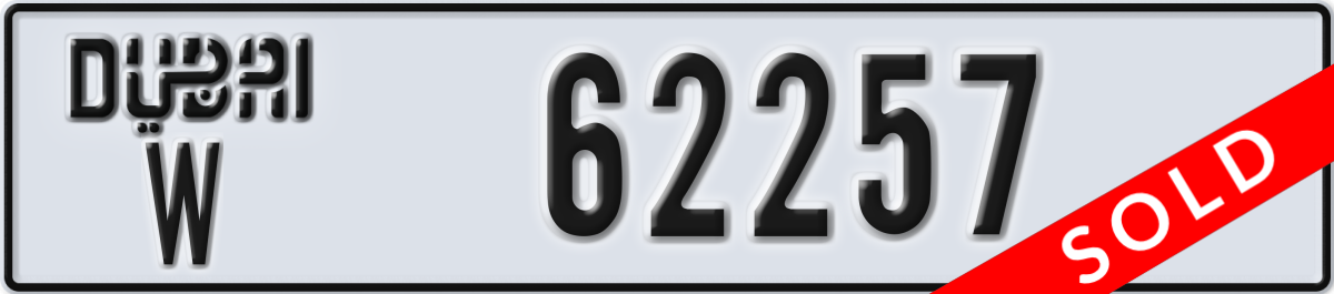 dubai License Plate Number 62257 Code W