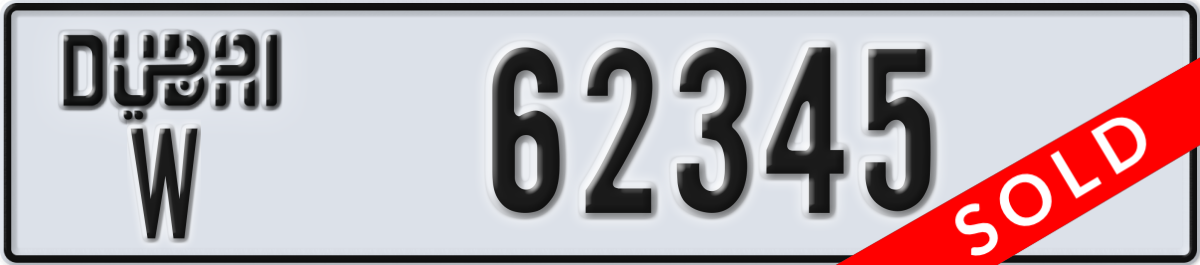dubai License Plate Number 62345 Code W
