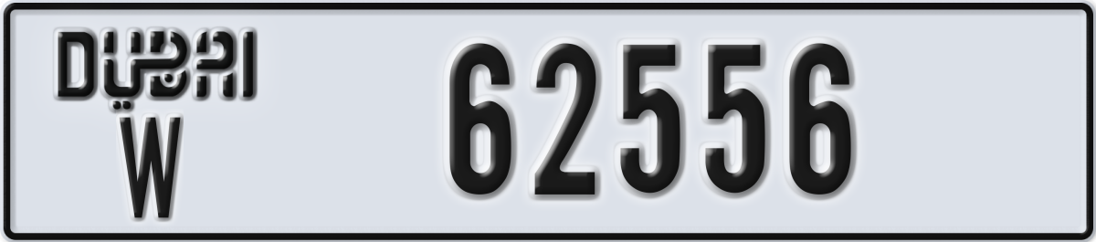 dubai License Plate Number 62556 Code W
