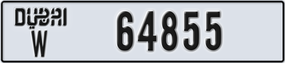 dubai License Plate Number 64855 Code W