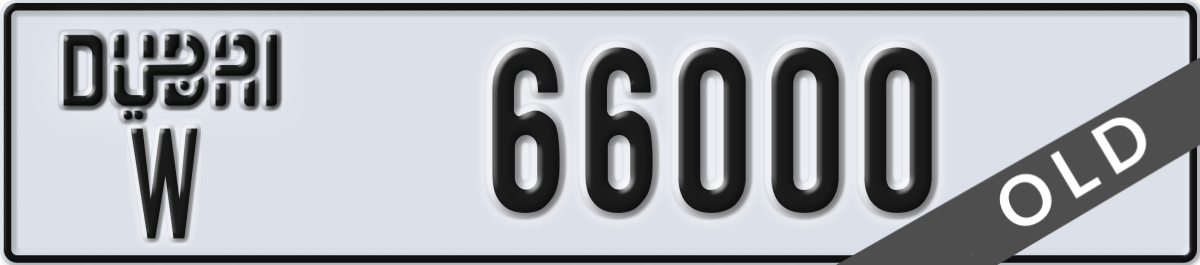 dubai License Plate Number 66000 Code W