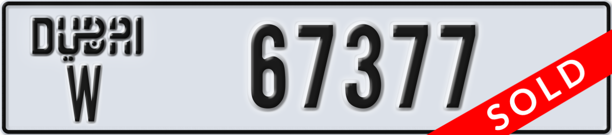 dubai License Plate Number 67377 Code W