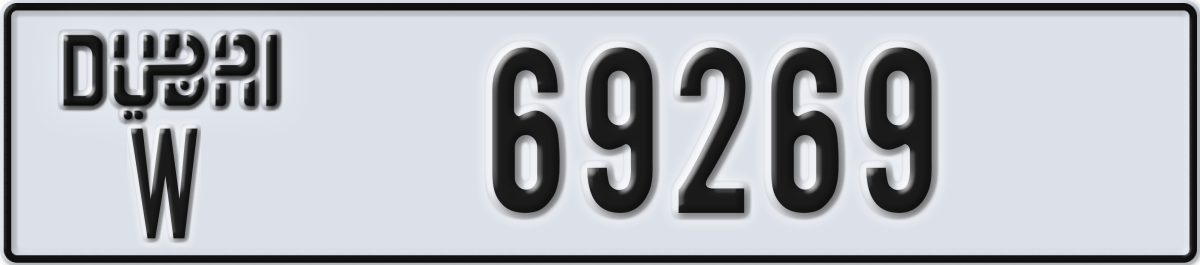 dubai License Plate Number 69269 Code W