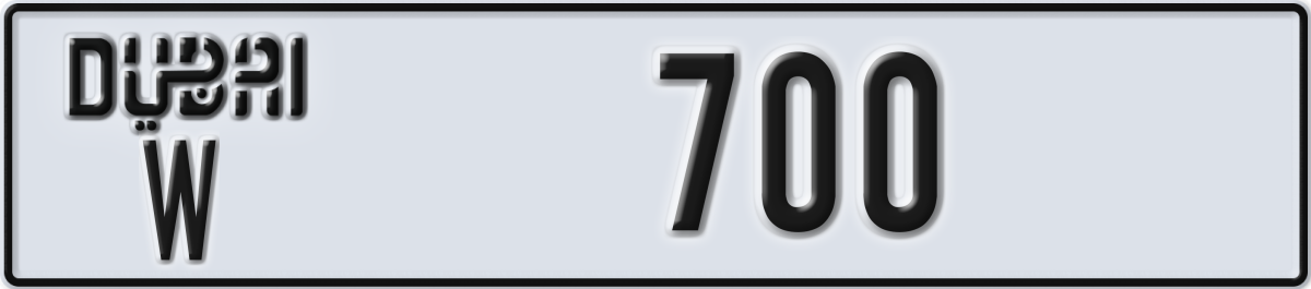 dubai License Plate Number 700 Code W