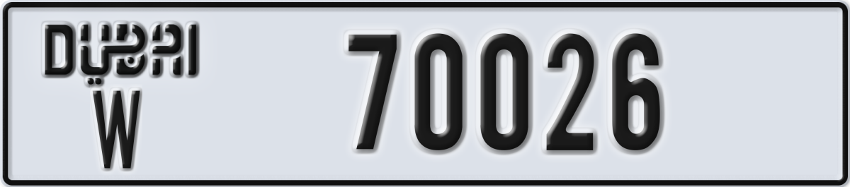 dubai License Plate Number 70026 Code W