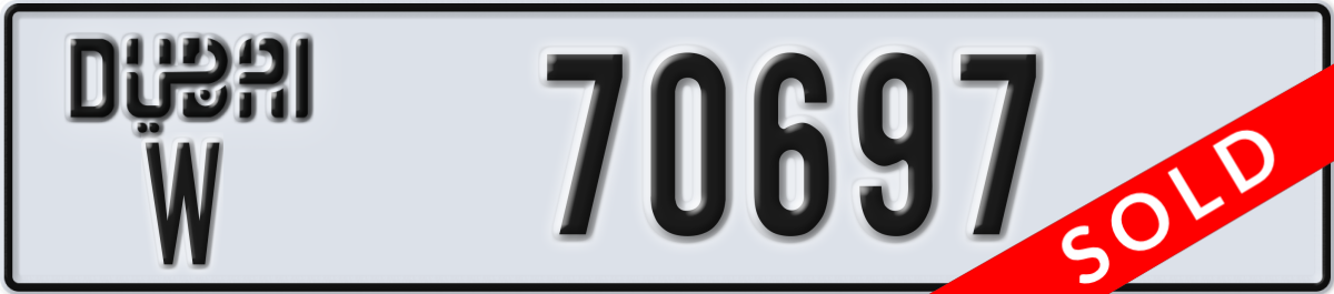dubai License Plate Number 70697 Code W