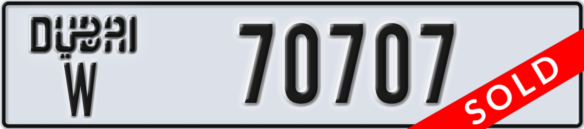 dubai License Plate Number 70707 Code W