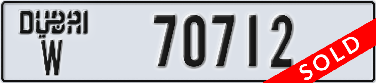 dubai License Plate Number 70712 Code W