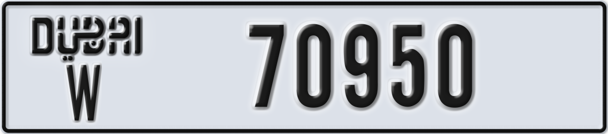 dubai License Plate Number 70950 Code W