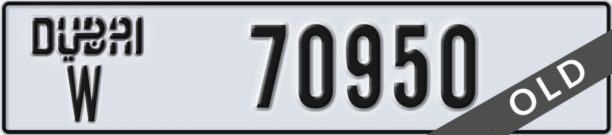 dubai License Plate Number 70950 Code W